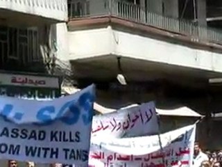 فلاش-جمعة التحدي 6-5 حمص باب السباع ج2