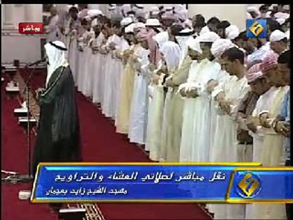 تلاوه ما تيسر من سورة يوسف للشيخ العفاسي