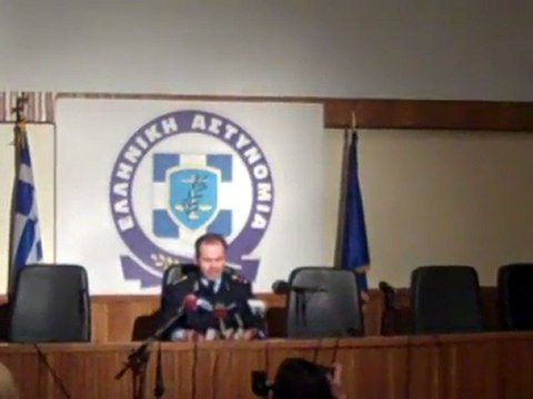 Δήλωση Εκ.Τύπου ΕΛΑΣ για τις συλλήψεις για το φονικό στου Ρέντη