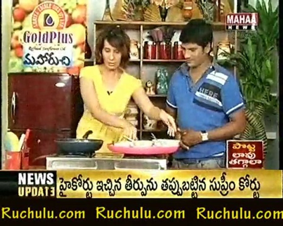 Ruchulu.com - Mushroom And Corn Bonanza