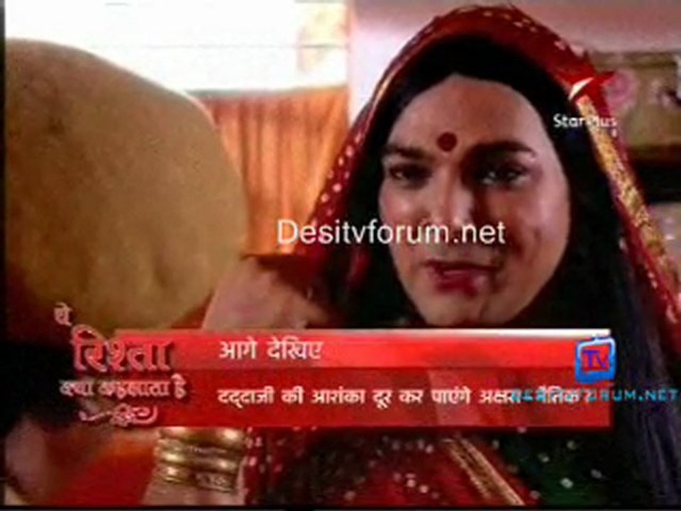 Gulaal - 6th May 2011 Video Watch Online Part4