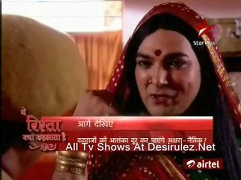Gulaal -6th May 2011 pt-4