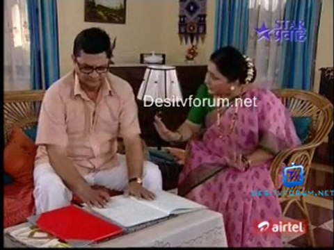Mandala Don Ghadicha Daaw - 6th may 2011 Video Watch Online pt1