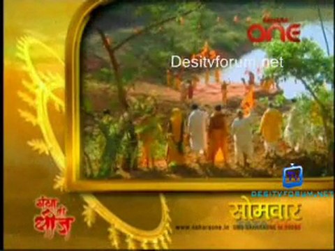 Ganga Ki Dheej - 6th May 2011 - Pt4