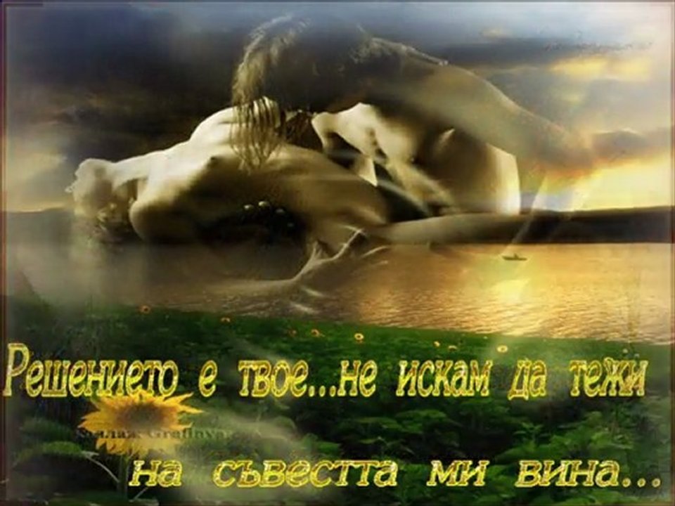 Todoris Ferris-An esu mporeis