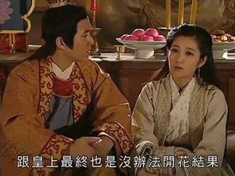 Stealing Own Fei 2502