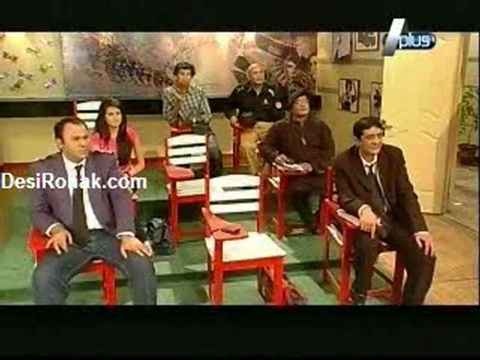 Adha Kaar 6th May Part 3