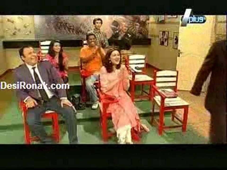 Adha Kaar 6th May Part 4