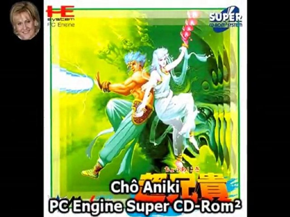 Chô Aniki [ Test Pc engine ]