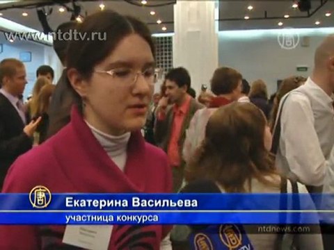 История России глазами школьников