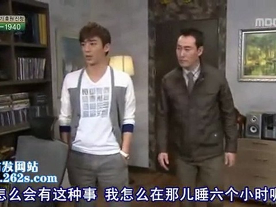 110506 全部我的愛 EP118 1/2