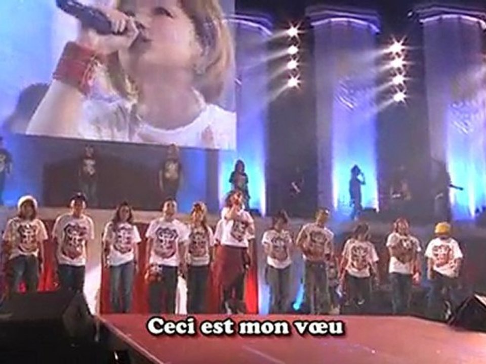 MY ALL VOSTFR