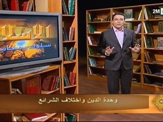 الإسلام سلوك ومعاملات: الجمعة 6 ماي