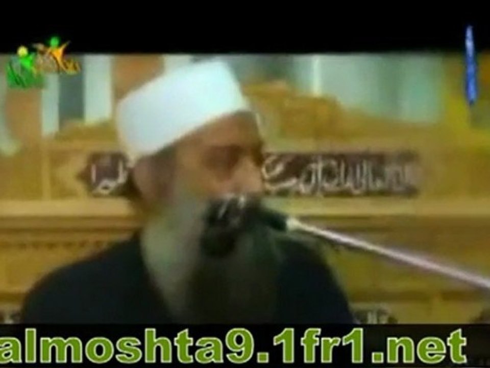 أخرواحد يدخل الجنة