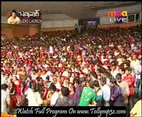 Badrinath Audio Release Part 5 [www.Tollymp3z.com]