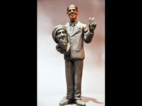 Obama osama new world order psy goa trance psytrance psychedelic أوباما أسامة بن لادن النظام العالمي الجديد