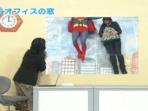 86回30番 オフィスの窓