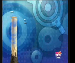 la película _El Despertar De X.A.N.A primera parte 1 -A-Español