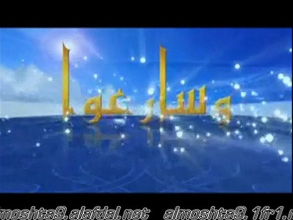 وسارعو  سوء خاتمة مؤذن