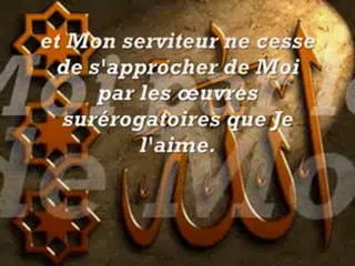 Hadith Nawawi 38 - L'Amour d'Allah