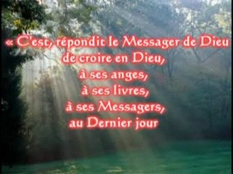 Hadith Nawawi 02 - L'Islam, la Foi et l'Excellence (Al-Islam wa Al-Imane wa Al-Ihsane)