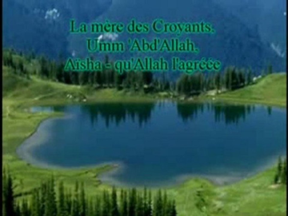 Hadith Nawawi 05 - Le rejet des actes blamables et des innovations