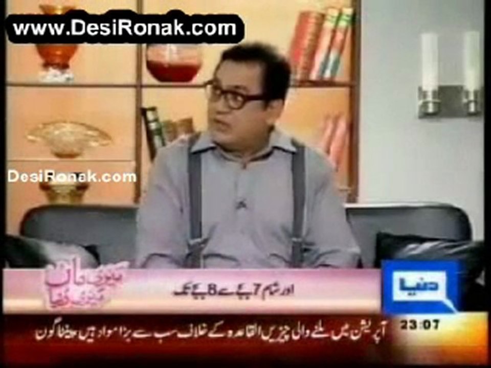 Hasb-e-Haal 7th May 2011 Part 1