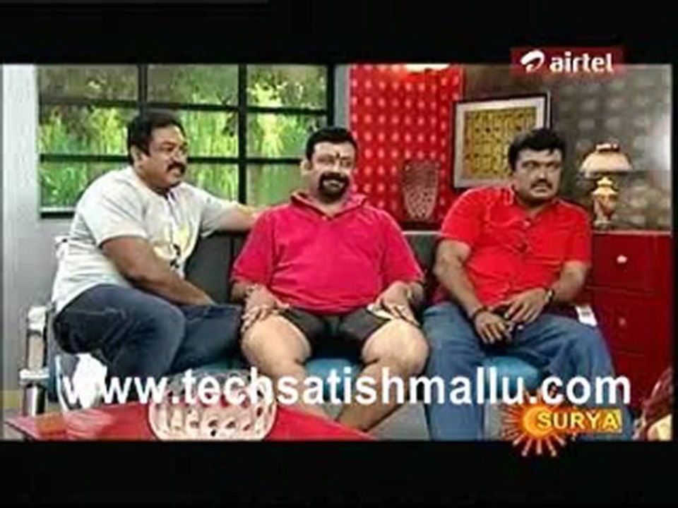 Surya Prabha