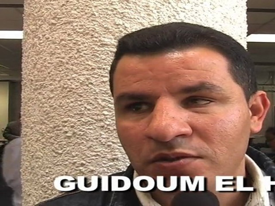 Guidoum el Hadi