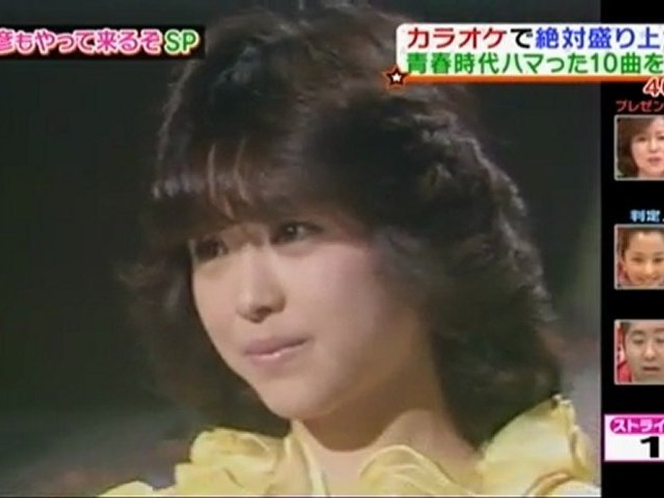 20110507oneranGOLD_Seiko