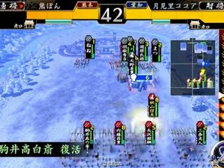 20110504_1514_熊ぽん_VS_月見里ココア