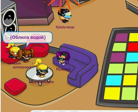 Русск народ сказ