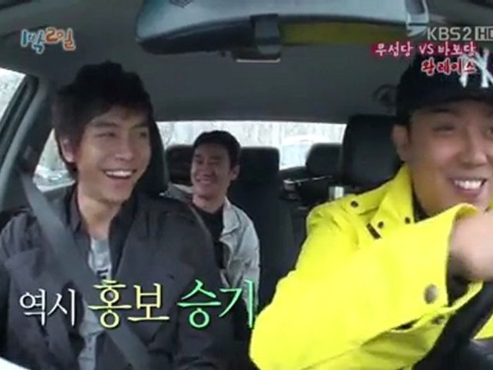 11.05.08 1n2d cut #2