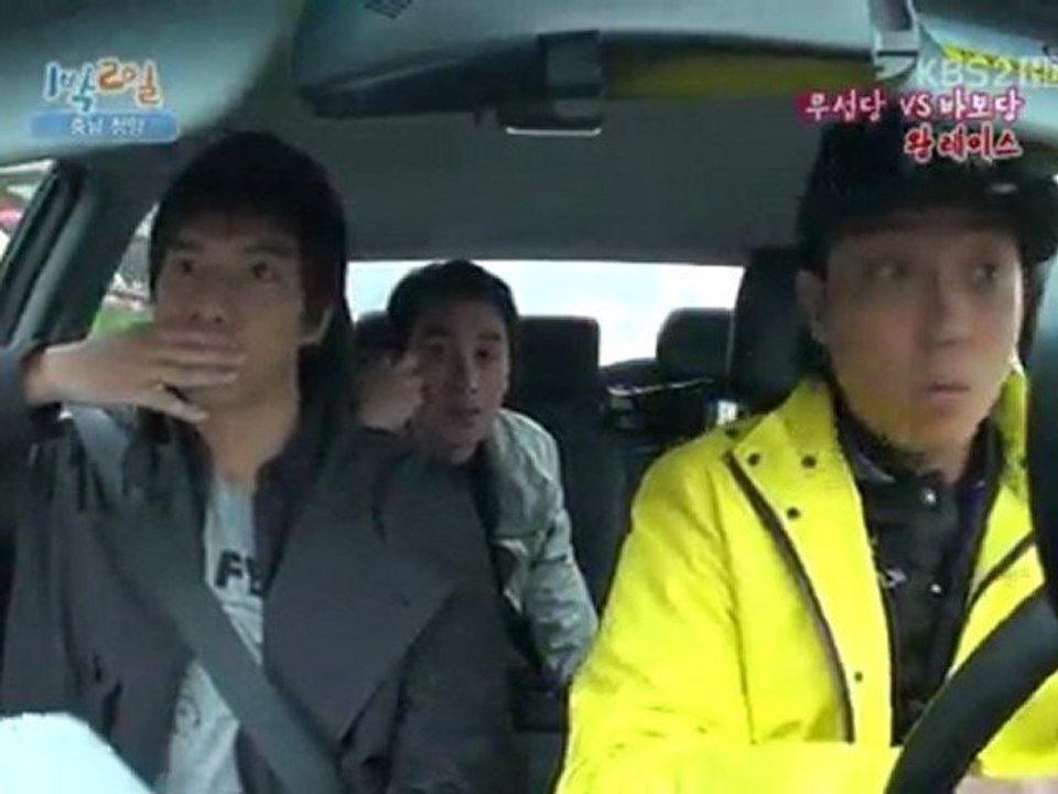 11.05.08 1n2d cut #5