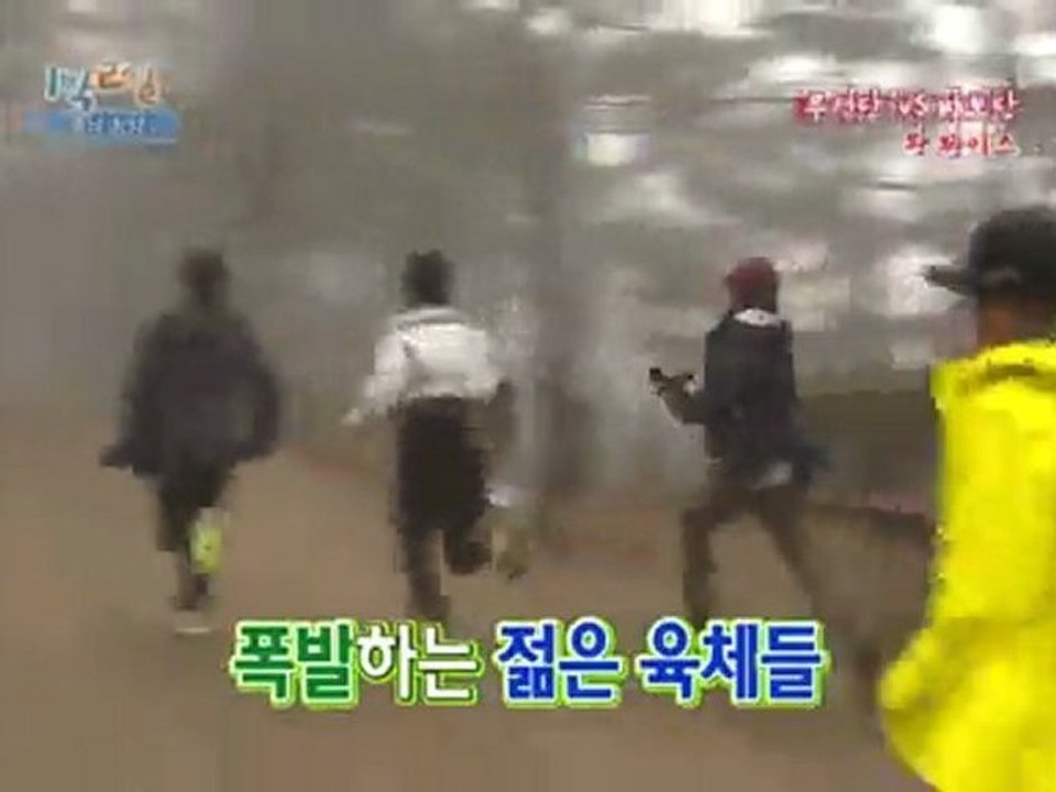 11.05.08 1n2d cut #8