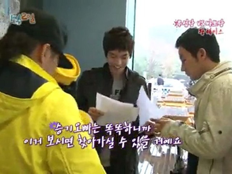 11.05.08 1n2d cut #9