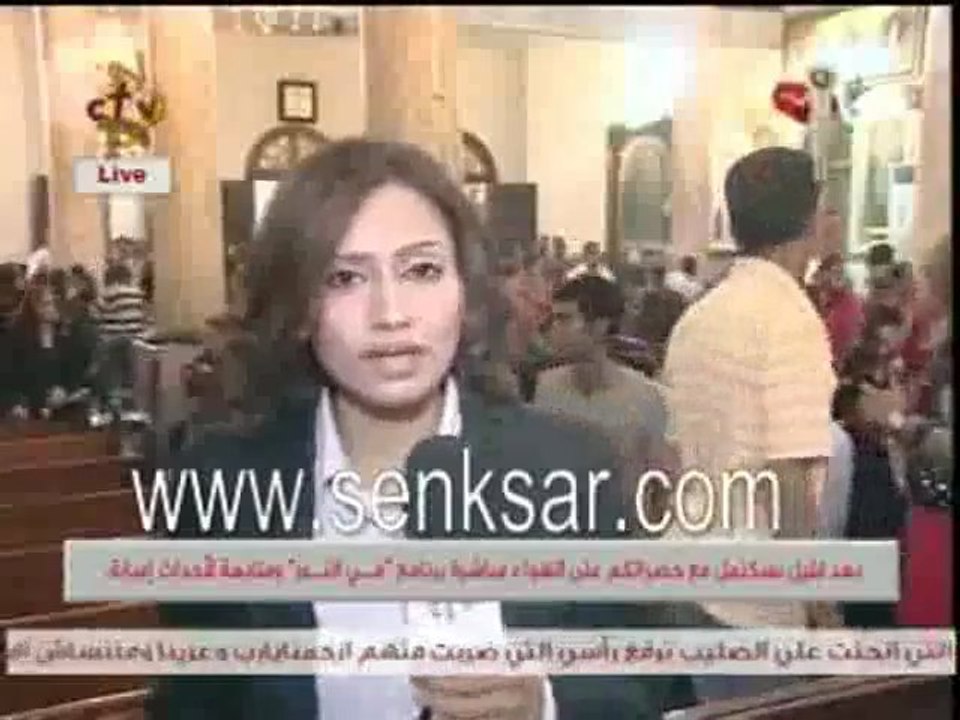 Funérailles des martyrs d'Imbaba (2)