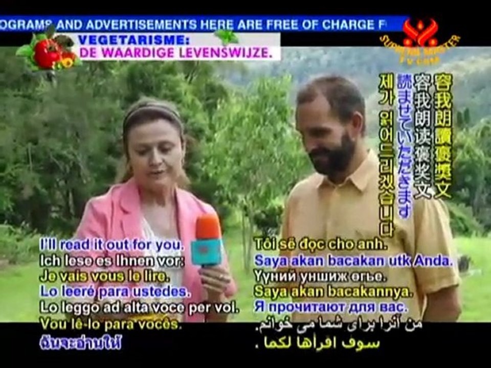 Australia’s Cariad Farm Sanctuary