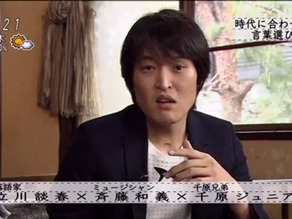 bokurano2