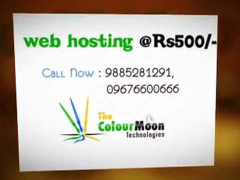 web designing in vizag,web hosting in vizag,bulk sms vizag,voice call vizag call9885281291