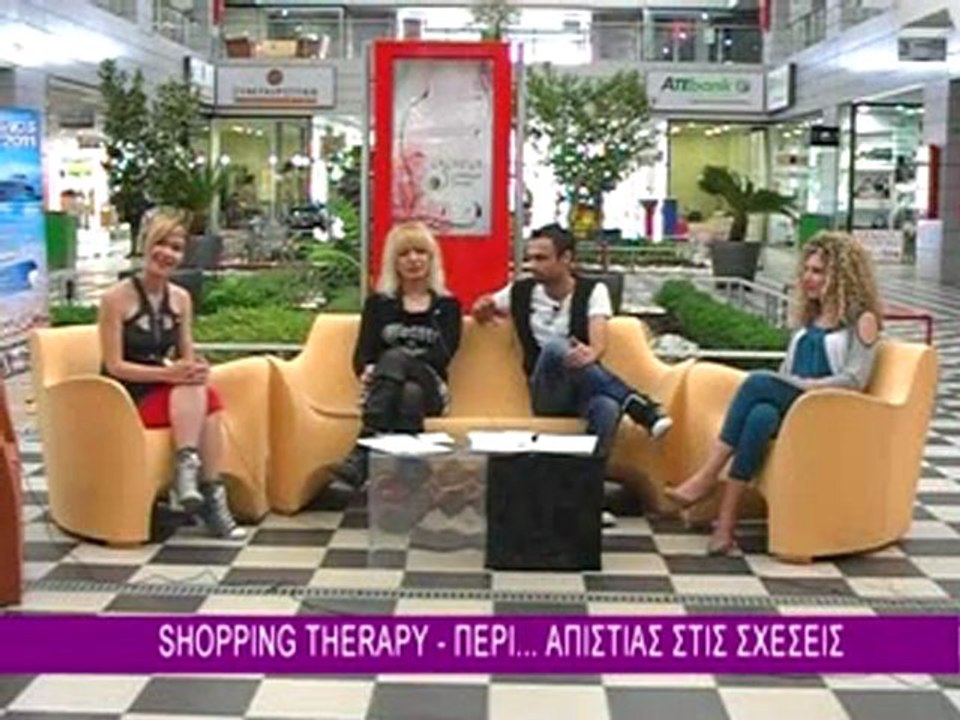SHOPPING THERAPY 2