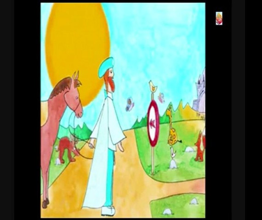 LA PRINCESSE DISPARUE