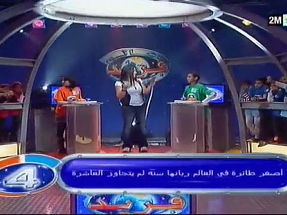 عالم فريد: الأحد 8 ماي
