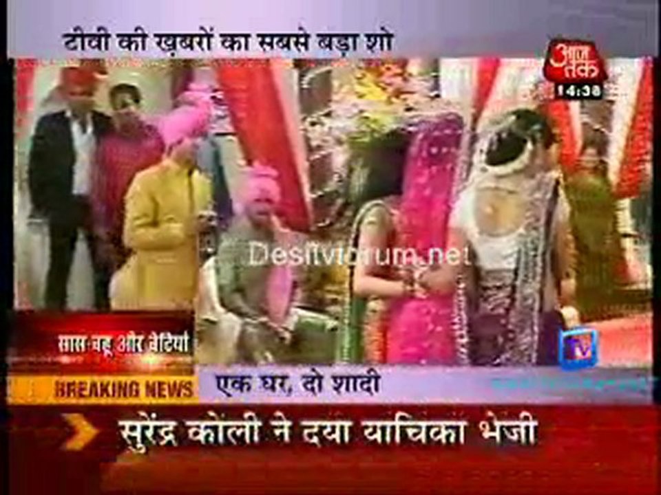 Saas Bahu Aur Betiyan [AajTak News] - 9th May 2011 - Part1