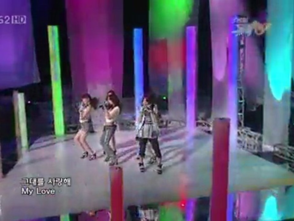 [Perf] Kara - Mister + Wanna (on MB 310709) [Jayson Loo]