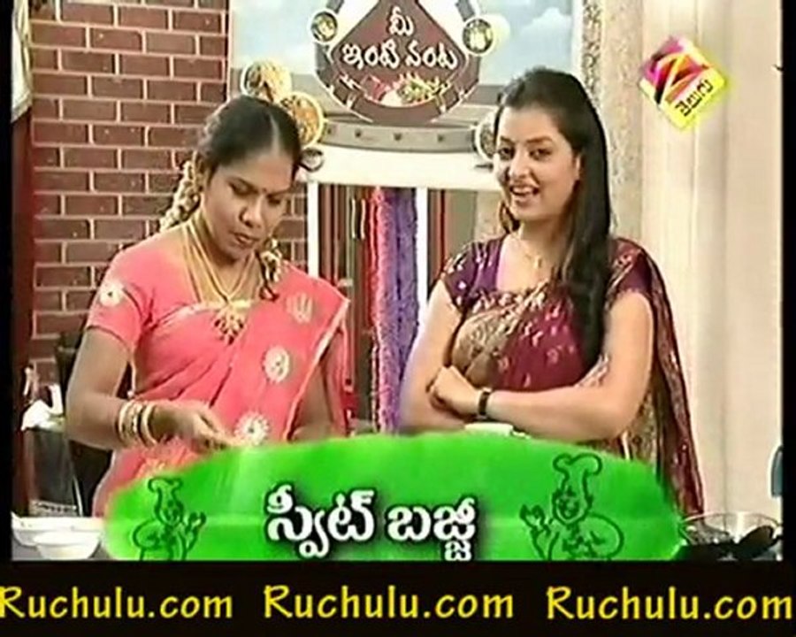 Ruchulu.com - Sweet Bajji