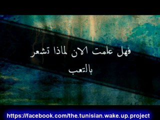 عملية  الإنقاذ من العادة السرية