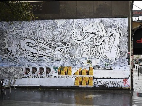 Le street art fait le Mur, Association Le M.U.R.