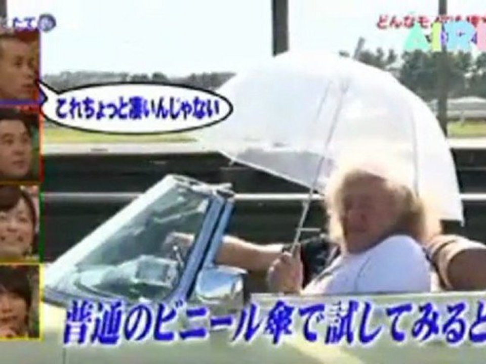 11.05.09 Hokotate - Lee Seung Gi