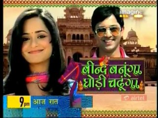 Kitni Mohobhaat Hai 9th May 2011 Pt2 DVD